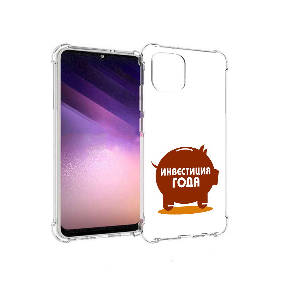 

Чехол MyPads Tocco для Samsung Galaxy A03 инвестиция (PT226903.537.376), Прозрачный, Tocco