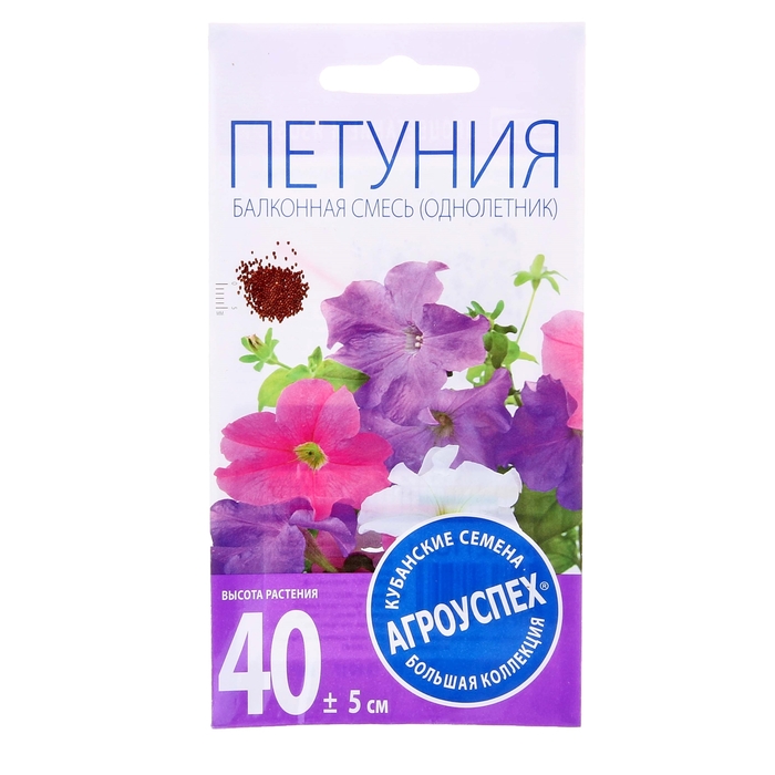 

Семена цветов Петуния Балконная смесь, О, 0,1 г