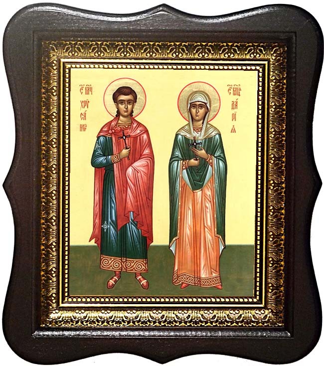 

Хрисанф и Дария Святые мученики . Икона на холсте.