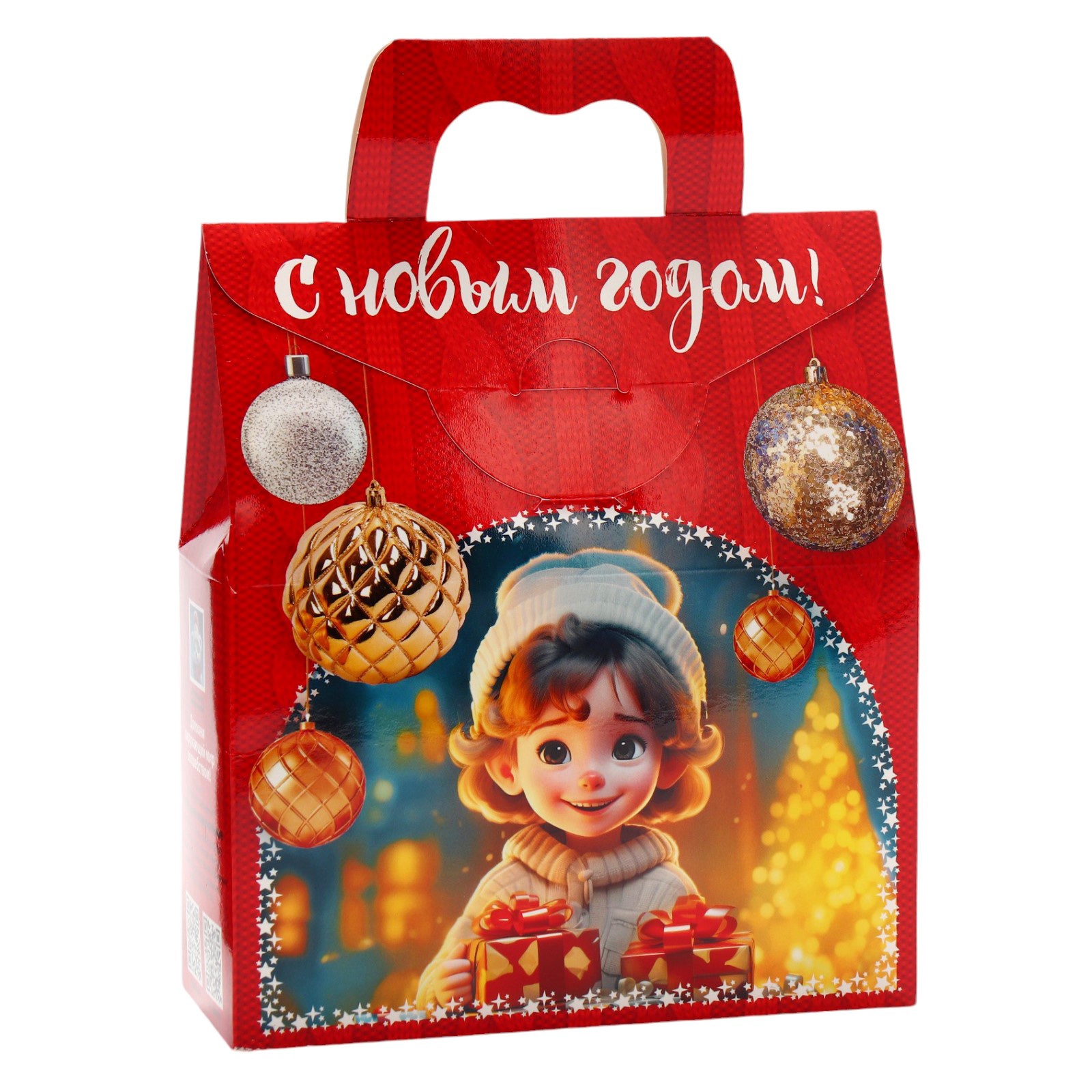 

Новогодний подарок, сладкий, детский Кудряшки, конфеты, 500 г
