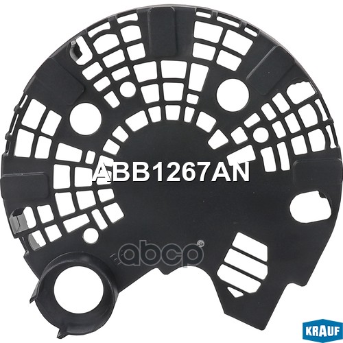 

Крышка Генератора (Пластик) Krauf abb1267an