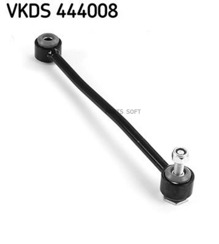 

Стойка Стабилизатора Skf арт. VKDS444008