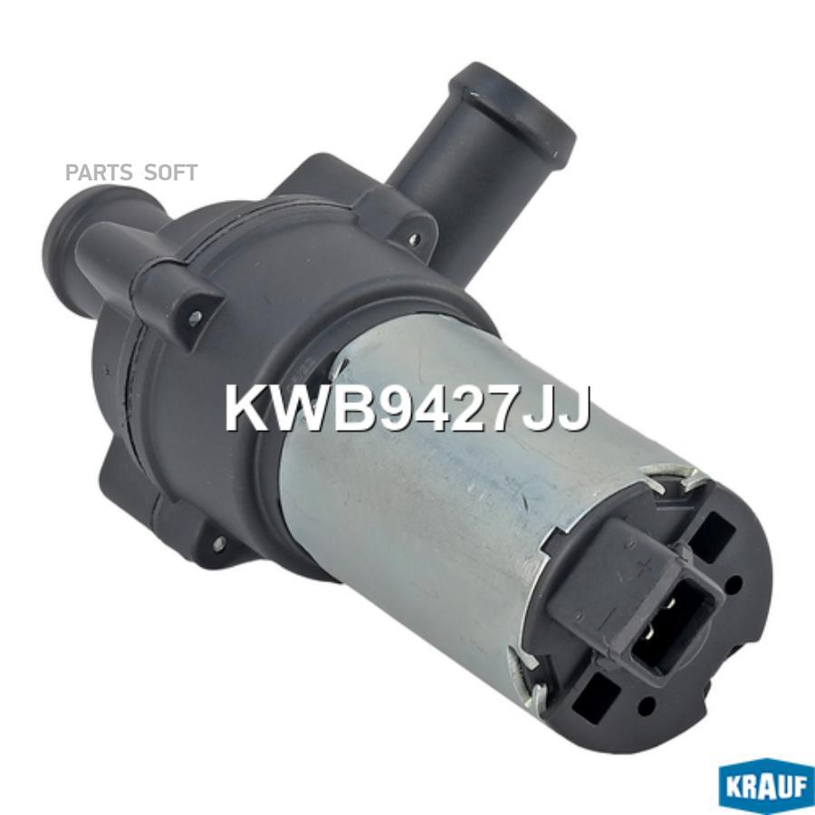 

Насос Водяной Электрический Krauf kwb9427jj