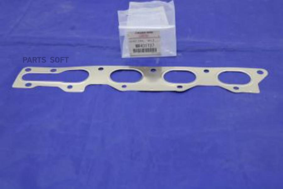 

Прокладка выпускного коллектора Mitsubishi mr431737