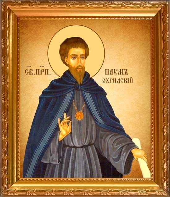 

Наум Охридский Равноапостольный. Икона на холсте.