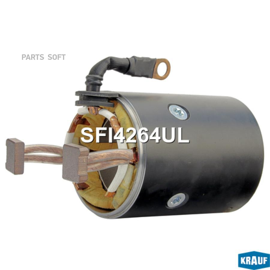 

Статор Стартера Со Стаканом Krauf sfi4264ul