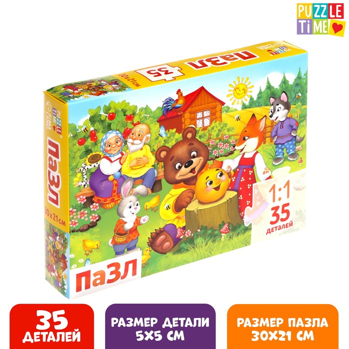 

Пазл «Сказочные истории», 35 деталей, Пазлы 35 элементов Puzzle Time