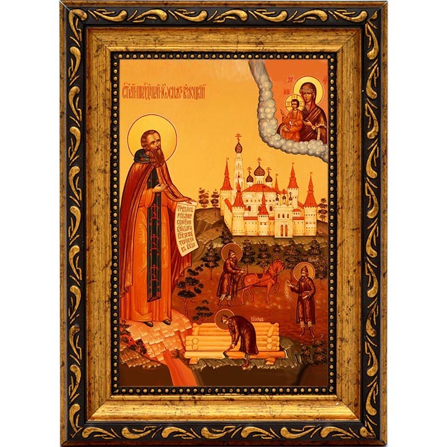 

Иосиф Волоцкий пред Богородицей. Икона на холсте.