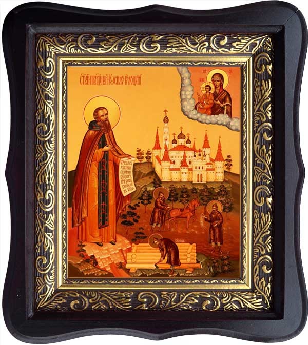 

Иосиф Волоцкий пред Богородицей. Икона на холсте.