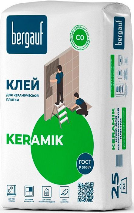 BERGAUF Keramik клей для керамической плитки (25кг)