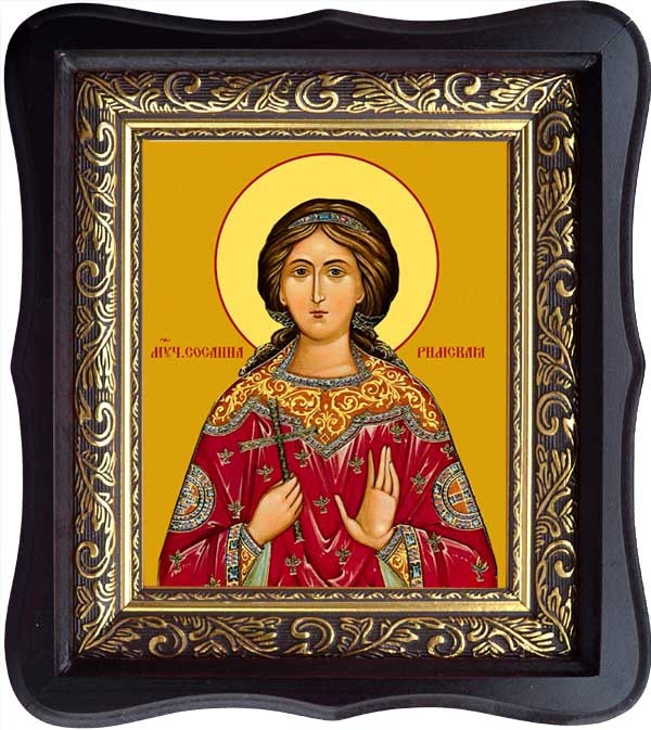 

Сосанна Римская, дева, мученица. Икона на холсте.