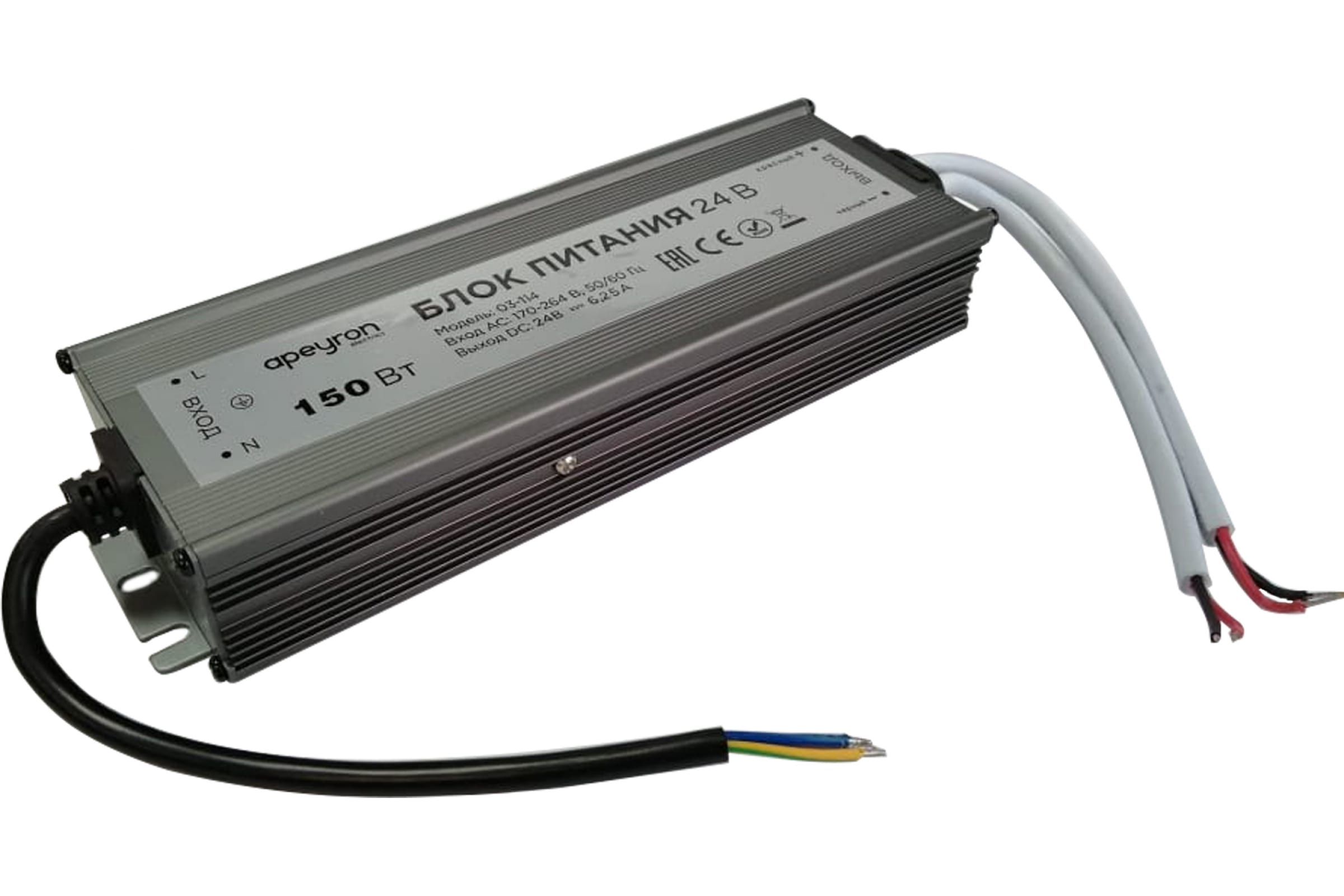 Блок питания Apeyron 24В, 150Вт, IP67, 175-265В, 6,25А, алюм., сереб/03-114, Черный