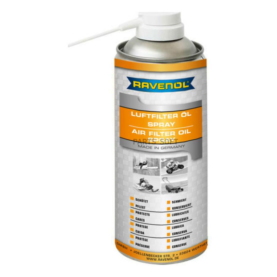 Ravenol 1360301400 Пропиточное Масло-Спрей Для Поролоновых Фильтров 400Мл 2133₽