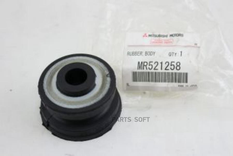 

С-б подрамника MITSUBISHI PAJERO/MONTERO SPORT CHALLENGER K94W/K99W 1996-2006
