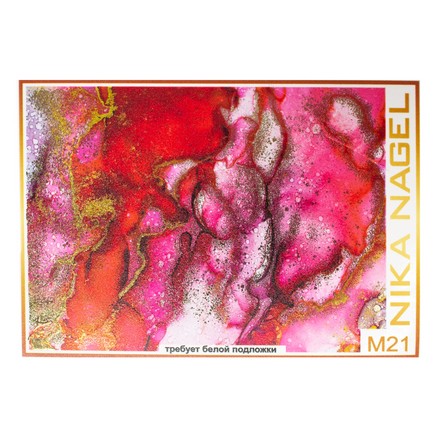 

Слайдер-дизайн,Nika Nagel, №M21