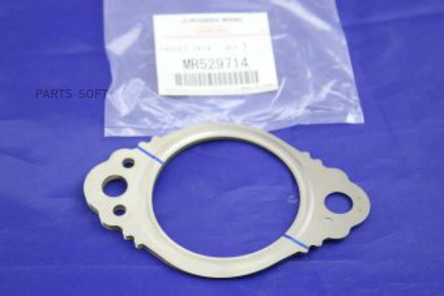 

Прокладка выпускного коллектора Mitsubishi mr529714