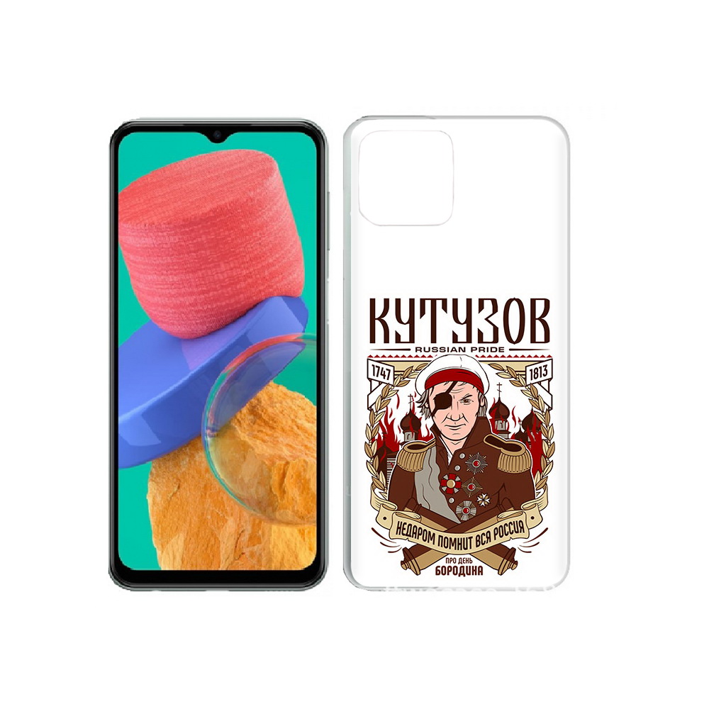 

Чехол MyPads Tocco для Samsung Galaxy M33 Кутузов (PT227322.603.101), Прозрачный, Tocco