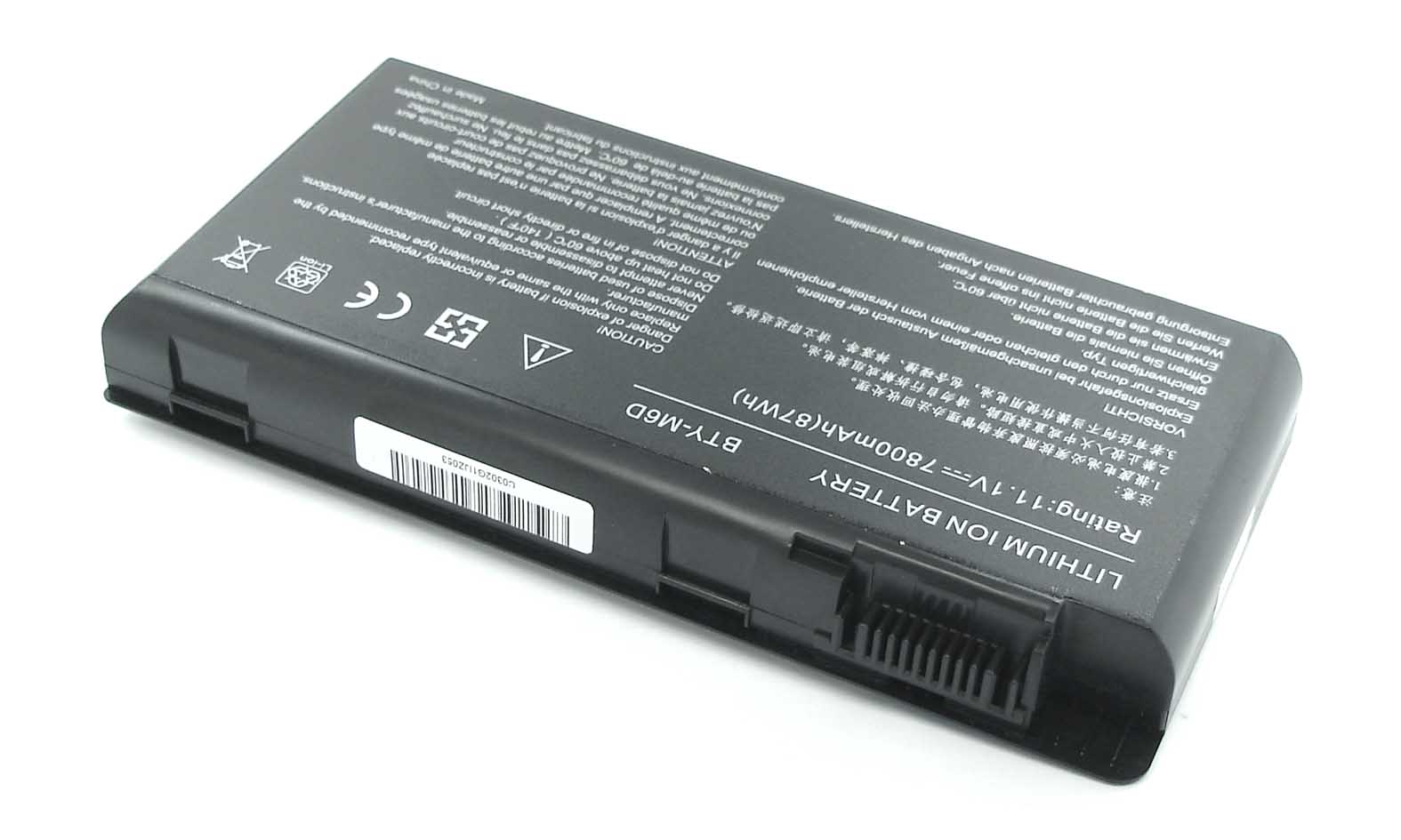 Аккумуляторная батарея OEM для ноутбука MSI GT60/GT70 (BTY-M6D) 7800mAh OEM