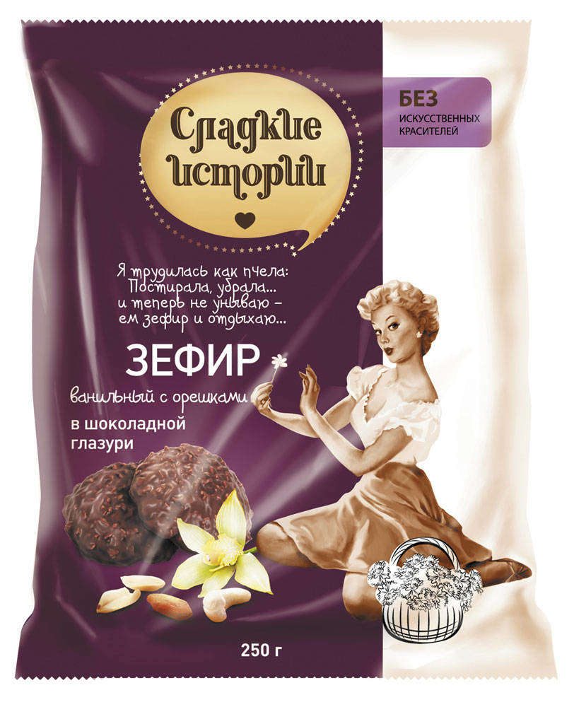 

Зефир Сладкие истории ванильный с орешками в шоколадной глазури 250 г