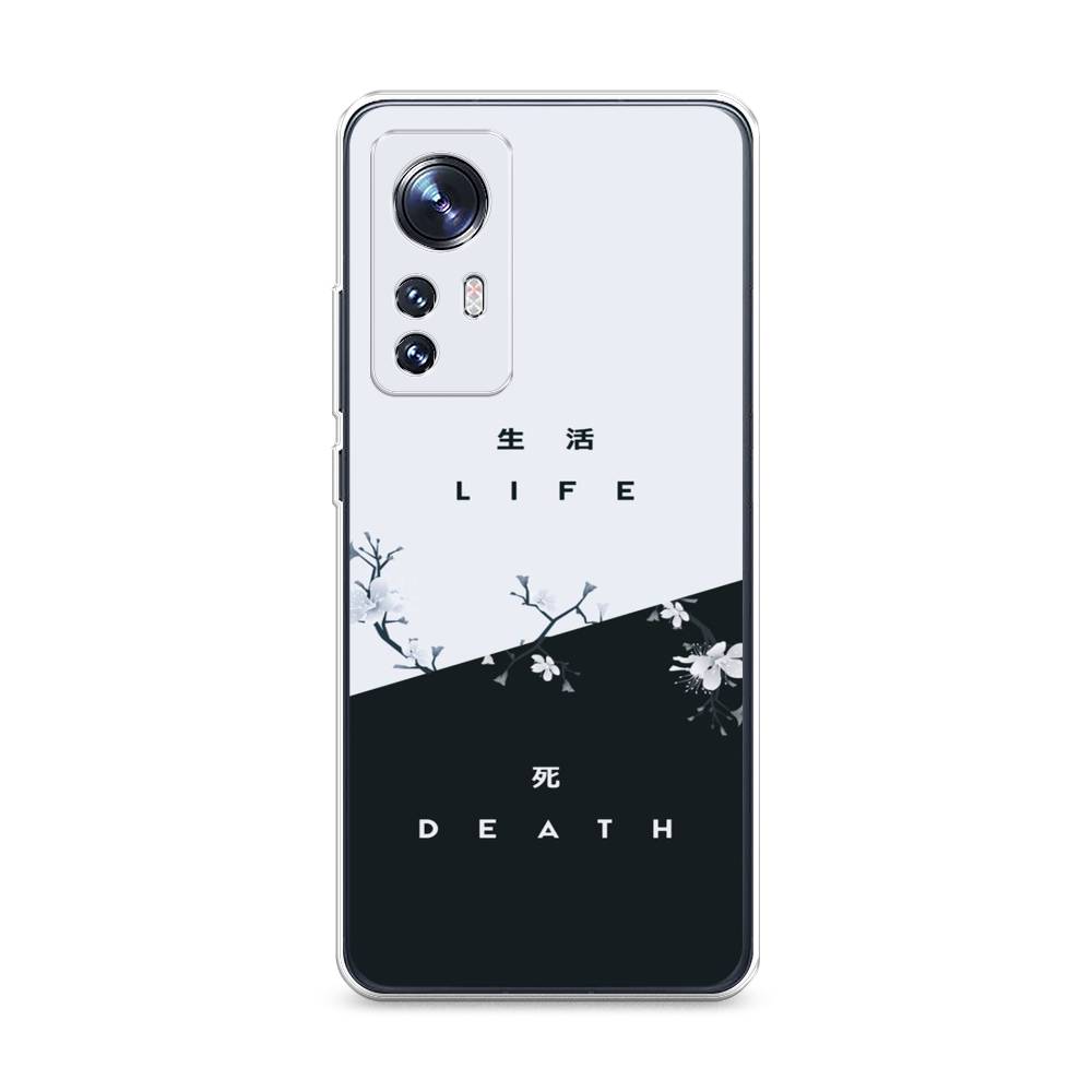 

Чехол Awog на Xiaomi 12S "Life and death", Серый;черный, 316050-7