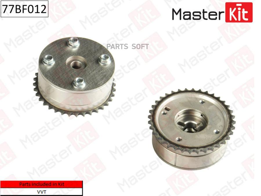 

77Bf012 Механизм Газораспределения Toyota:1zz-Fe 3Zz-Fe 4Zz-Fe MasterKit 77bf012