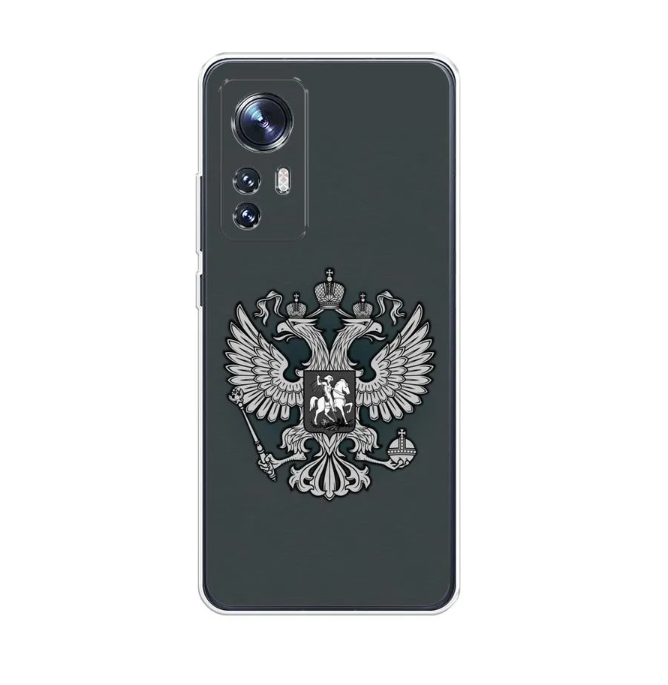 

Чехол Awog на Xiaomi 12S "Герб России серый", Разноцветный, 316050-5