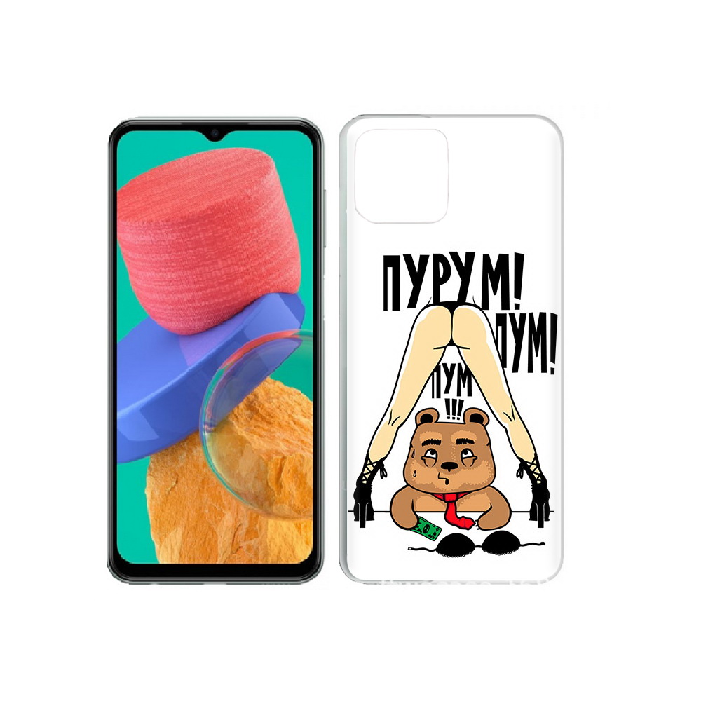 

Чехол MyPads Tocco для Samsung Galaxy M33 Пурум пум пум (PT227322.603.140), Прозрачный, Tocco