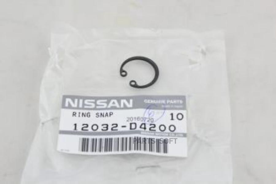 

Nissan 12032D4200 Полукольца NISSAN 12032D4200