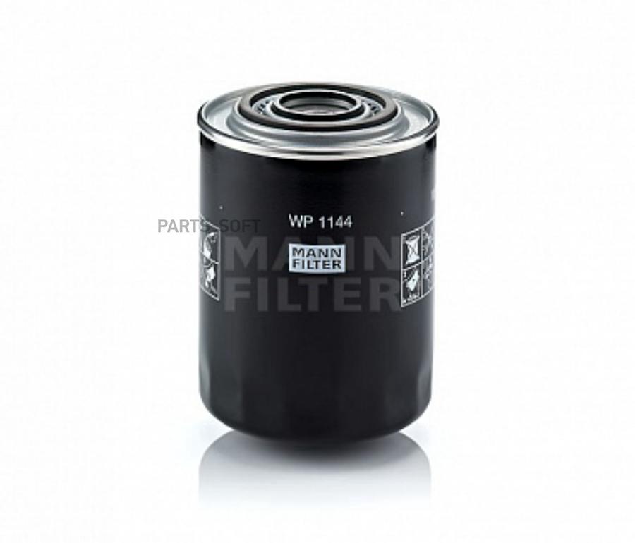 

Фильтр масляный MANN WP 1144