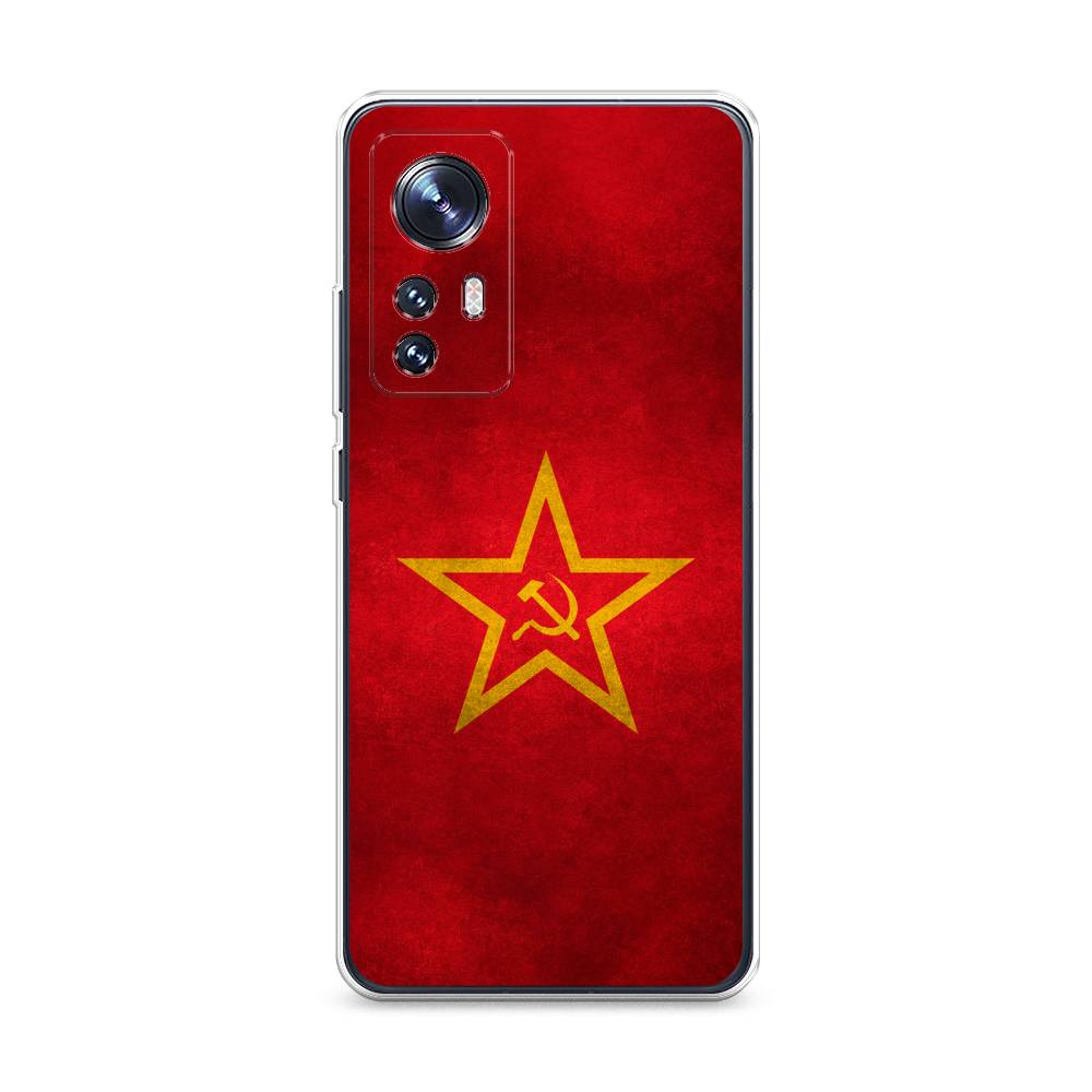 

Чехол Awog на Xiaomi 12S "Красное знамя", Разноцветный, 316050-10