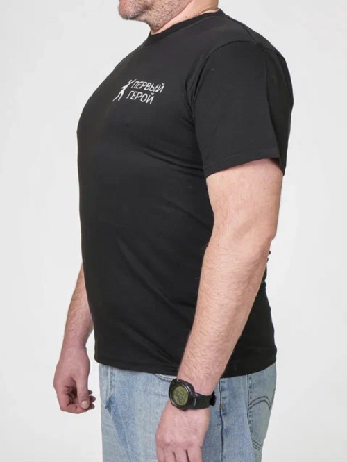 

Футболка мужская Первый Герой для своего ребенка черная 48 RU, Черный, для своего ребенка