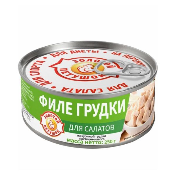 

Филе грудки Золотой гребешок для салатов 250 г