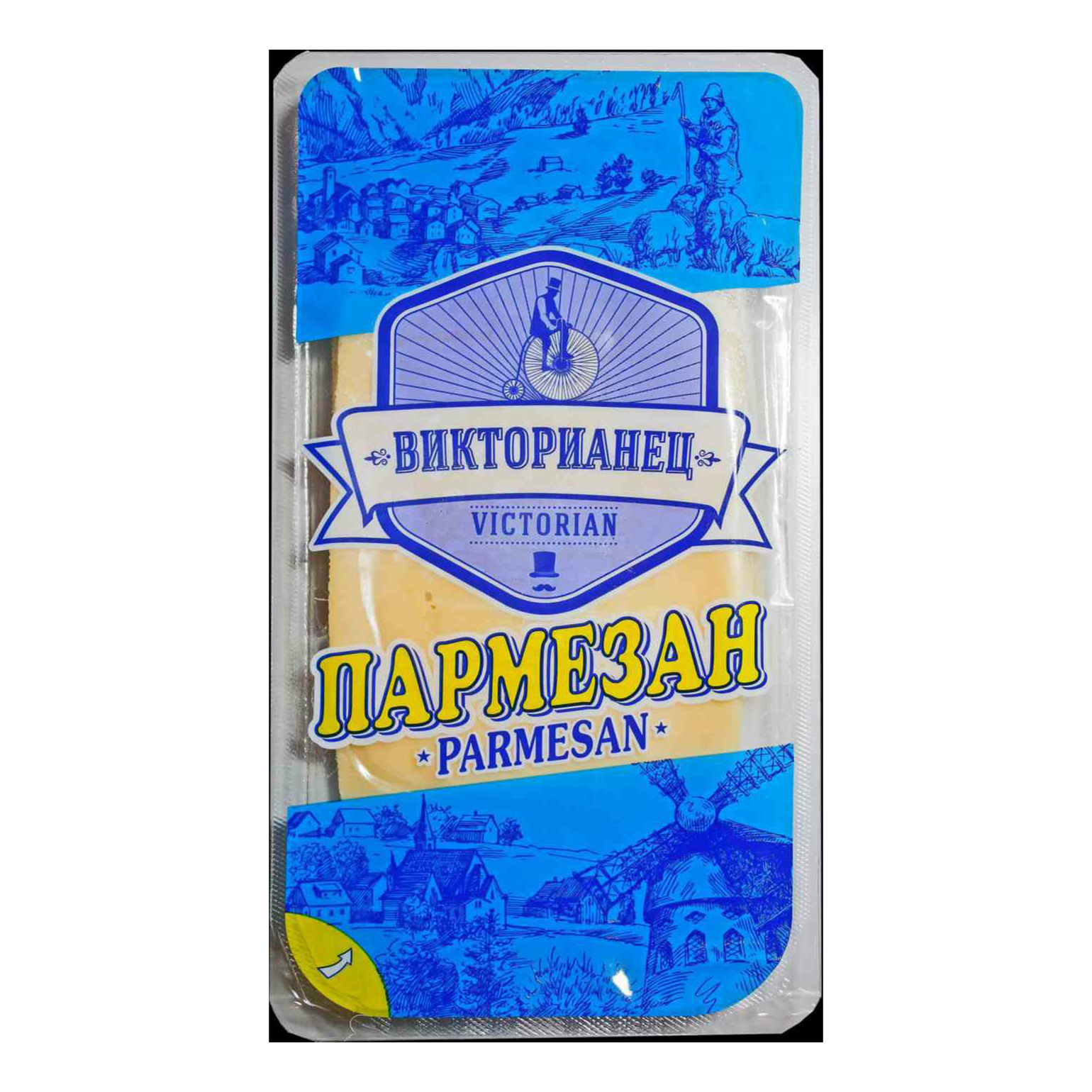 

Сыр твердый Викторианец Пармезан 45% 150 г