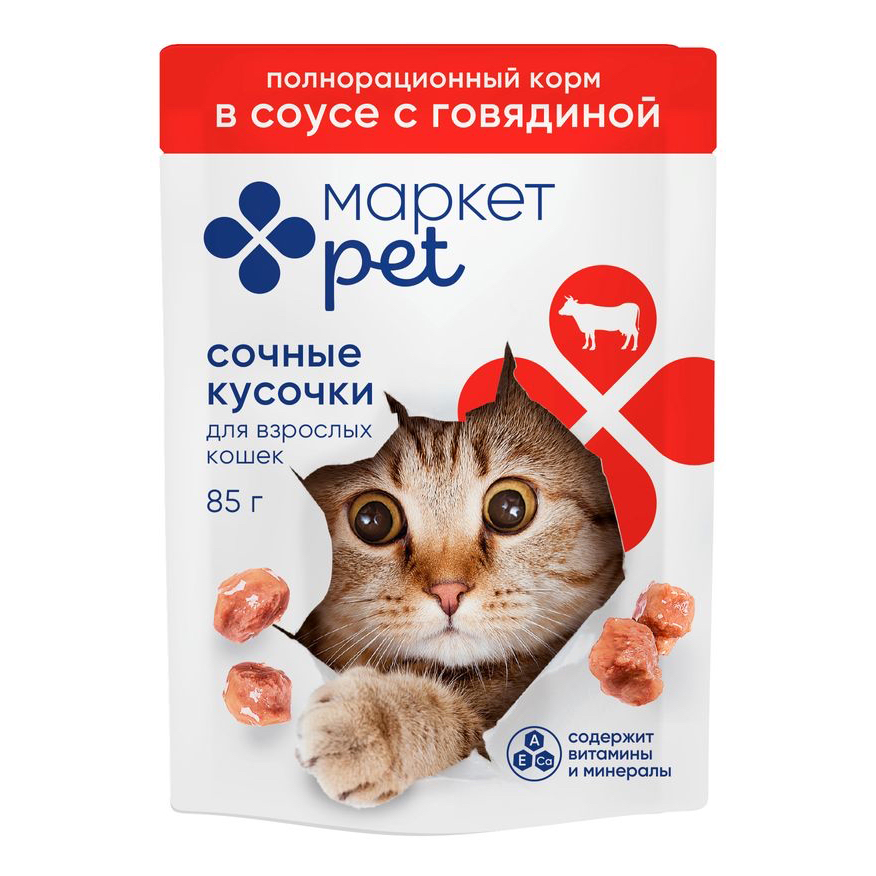 

Влажный корм для кошек Маркет Перекресток Pet с говядиной 85 г