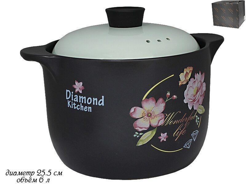 

Кастрюля с крышкой Diamond kitchen Lenardi 6 л 225-036, Черный