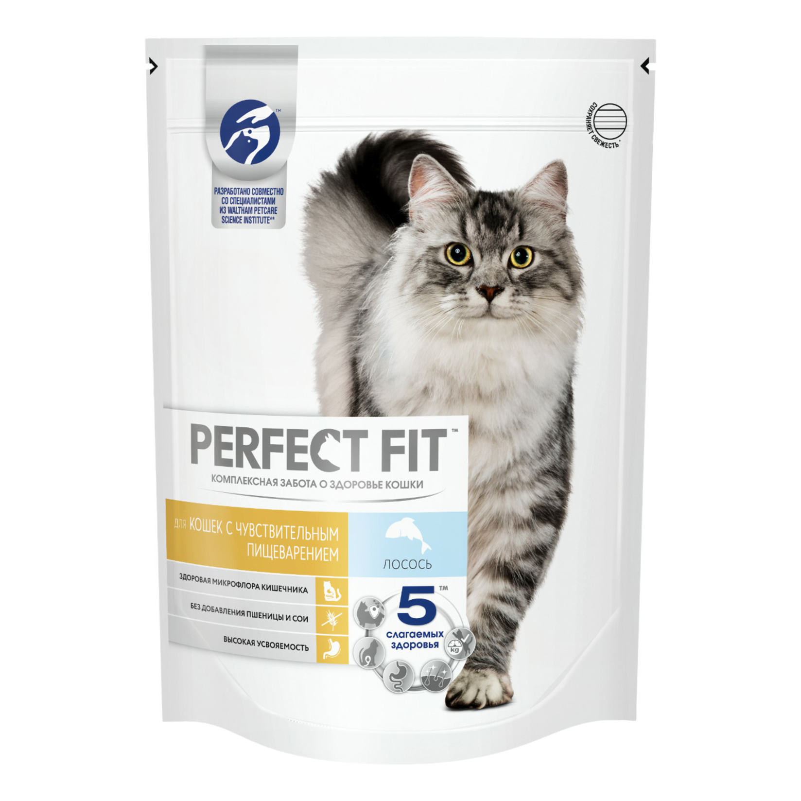 Сухой корм для кошек Perfect Fit для чувствительного пищеварения с лососем 650 г