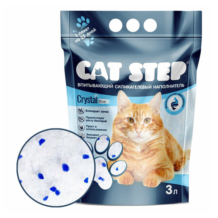 Впитывающий наполнитель Cat Step антибактериальный силикагелевый, 3,8 л