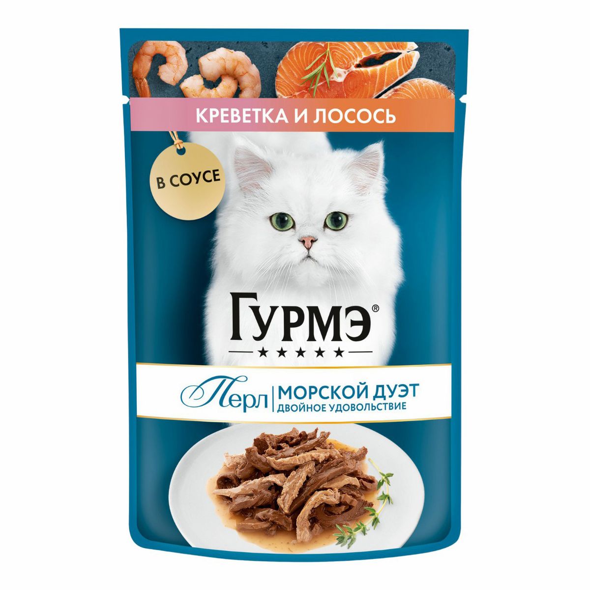 

Влажный корм для кошек Гурмэ Перл с креветками и лососем в соусе 75 г
