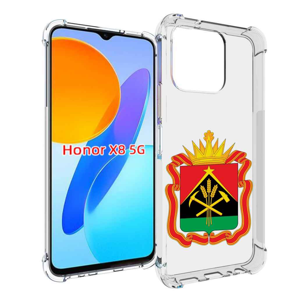

Чехол MyPads герб-кемеровскои-области для Honor X8 5G, Прозрачный, Tocco