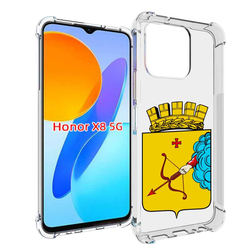 

Чехол MyPads герб-кировская-область для Honor X8 5G, Прозрачный, Tocco