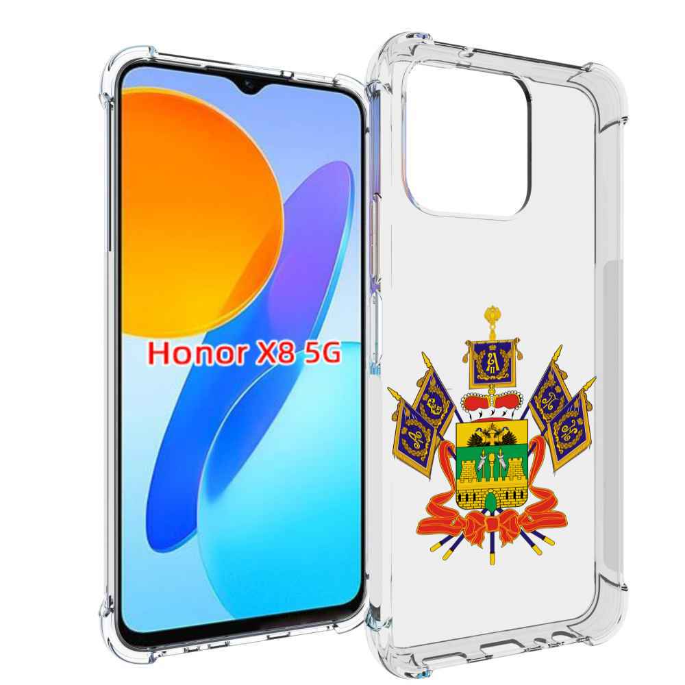 

Чехол MyPads герб-краснодарскии-краи для Honor X8 5G, Прозрачный, Tocco