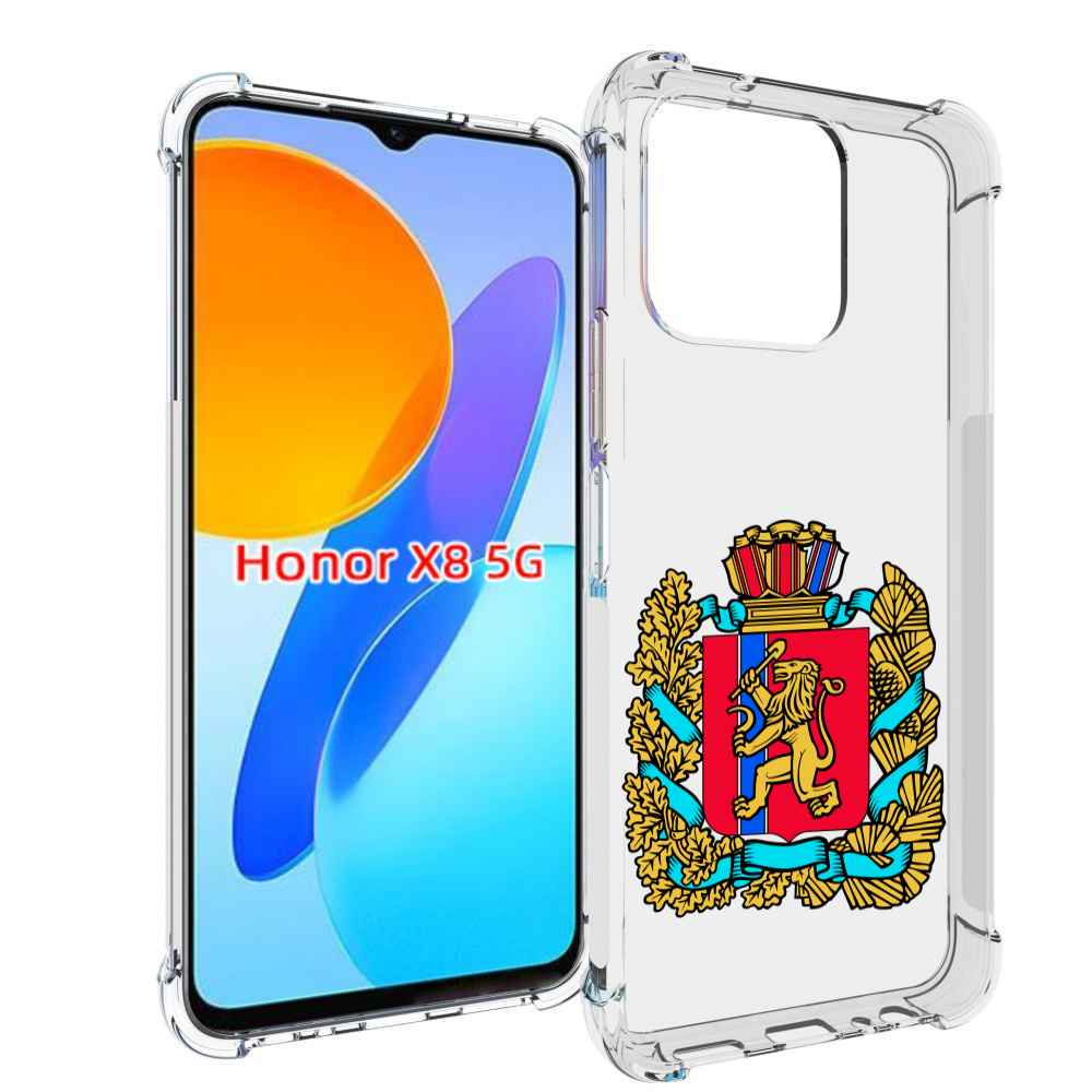 

Чехол MyPads герб-красноярскии-краи для Honor X8 5G, Прозрачный, Tocco