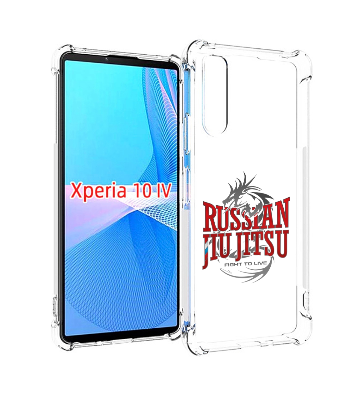 

Чехол MyPads джиу джитсу для Sony Xperia 10 IV (10-4), Прозрачный, Tocco