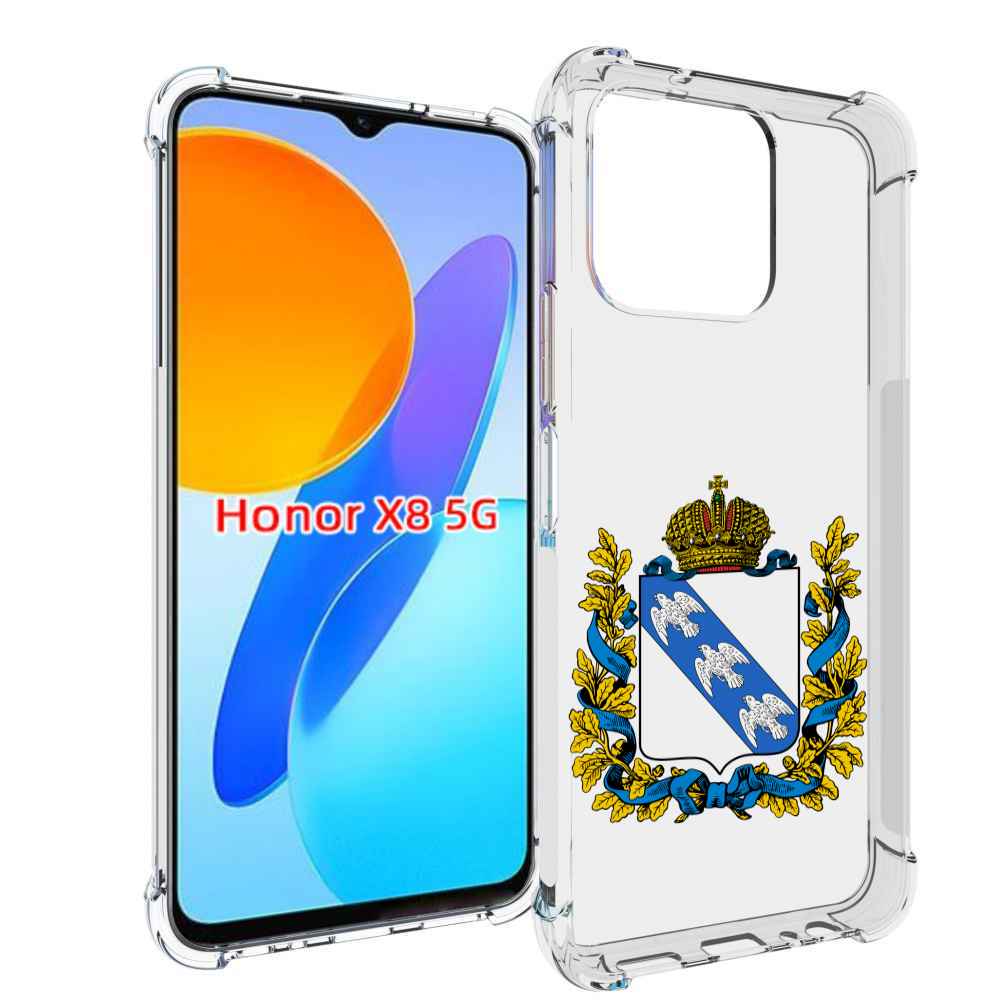 

Чехол MyPads герб-курская-область для Honor X8 5G, Прозрачный, Tocco