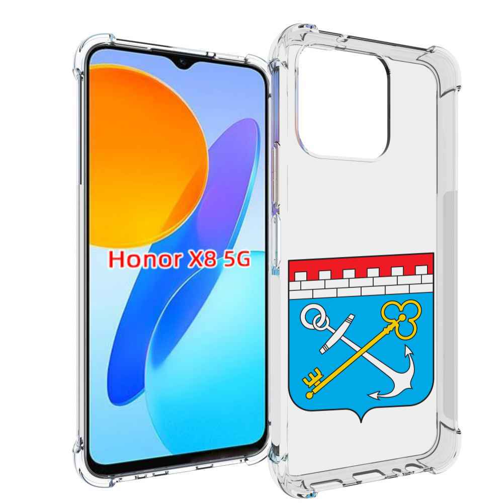 

Чехол MyPads герб-ленинградская-область-питер для Honor X8 5G, Прозрачный, Tocco
