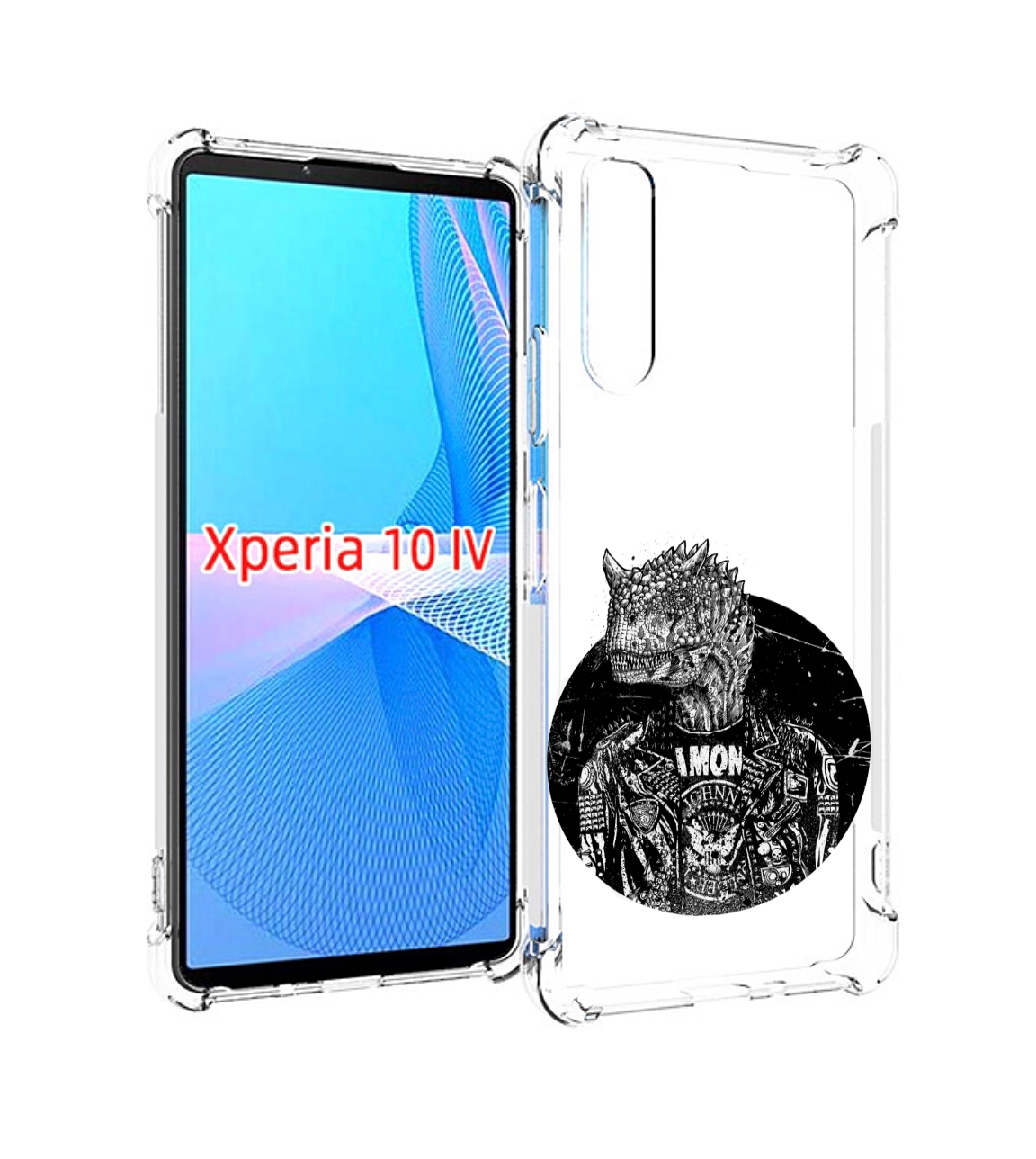 

Чехол MyPads динозавр в куртке для Sony Xperia 10 IV (10-4), Прозрачный, Tocco