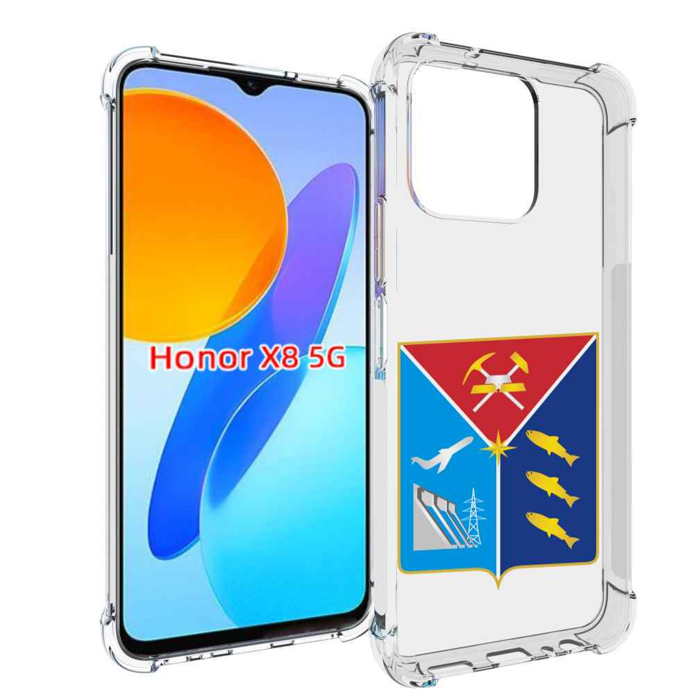 

Чехол MyPads герб-магаданская-область для Honor X8 5G, Прозрачный, Tocco