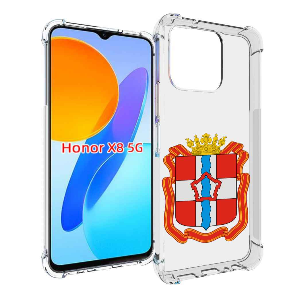 

Чехол MyPads герб-омскои-области для Honor X8 5G, Прозрачный, Tocco