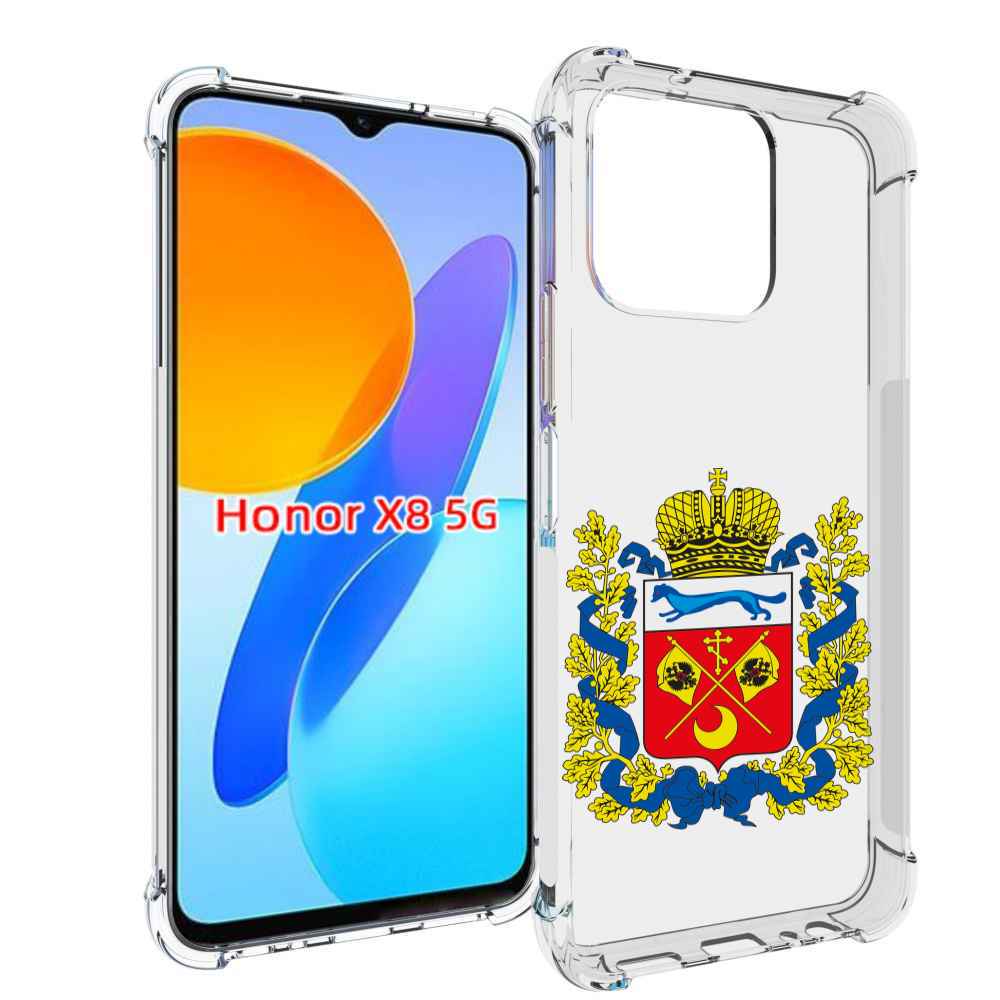 

Чехол MyPads герб-оренбургская-область для Honor X8 5G, Прозрачный, Tocco