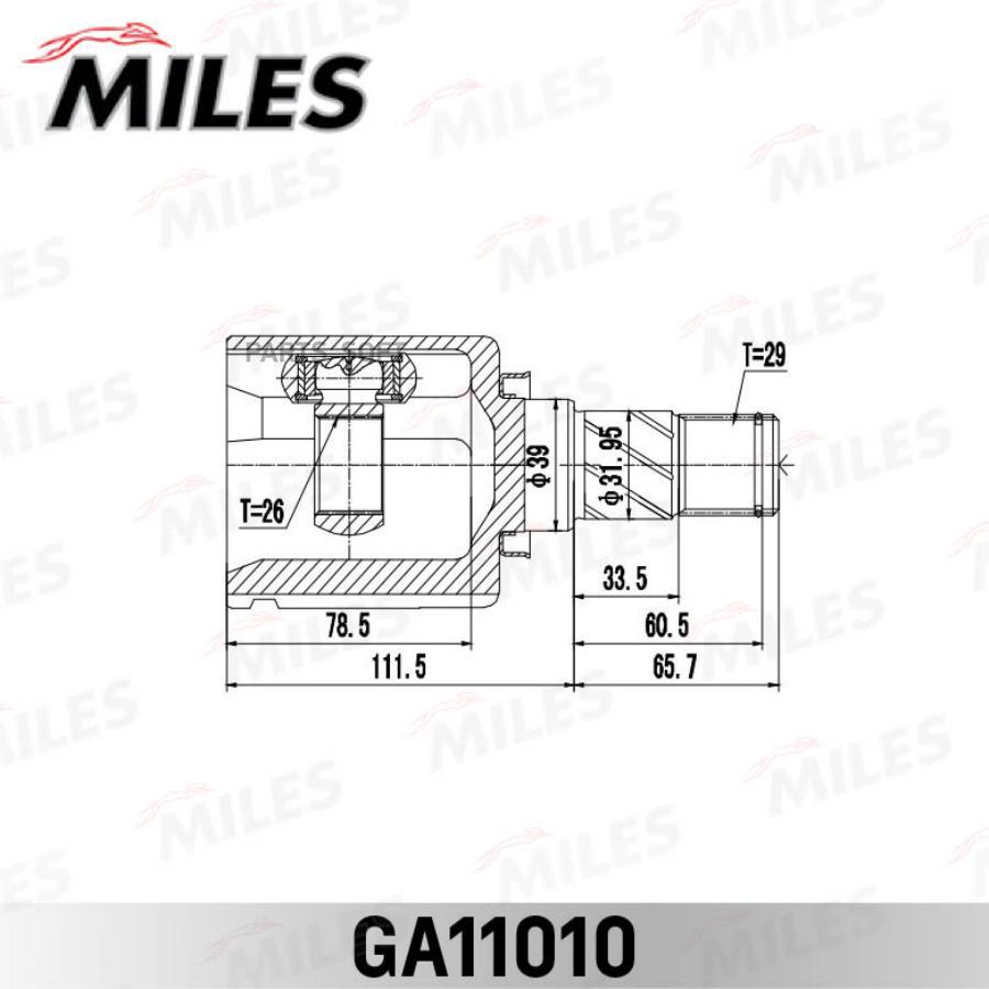

Шрус Miles Ga11010 Nissan X-Trail 00-06 Внутр. Лев. Miles арт. GA11010